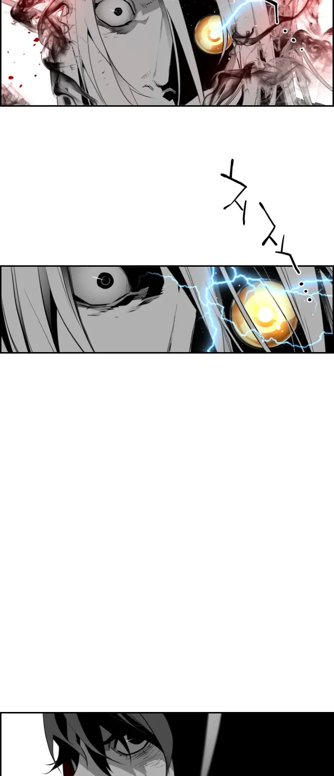 Terror Man Chapter 86 Page 22