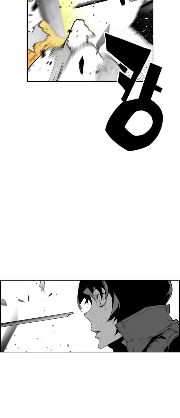 Terror Man Chapter 86 Page 29