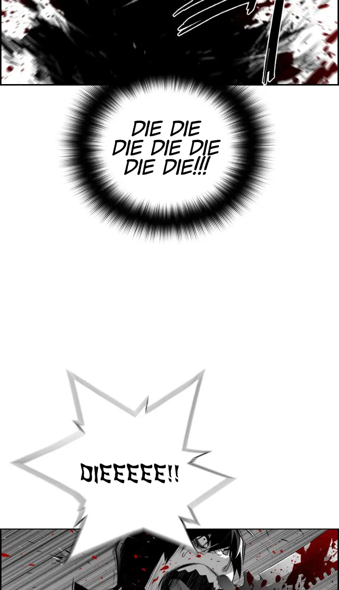 Terror Man Chapter 86 Page 39