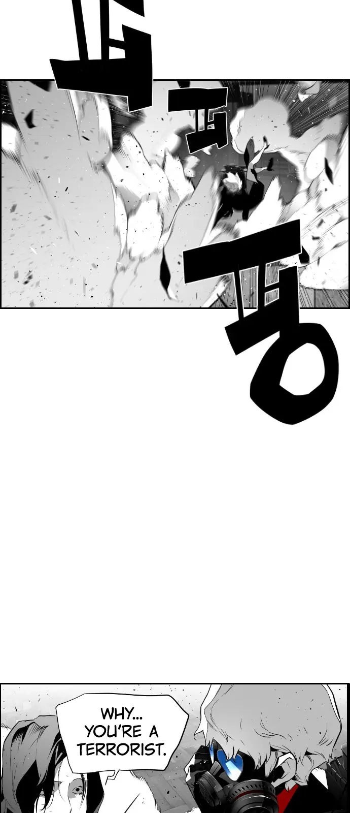 Terror Man Chapter 87 Page 47