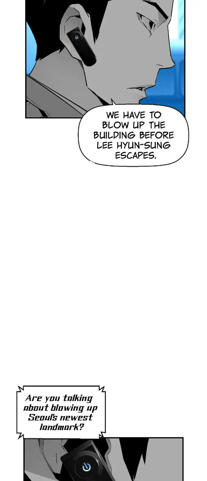 Terror Man Chapter 88 Page 18