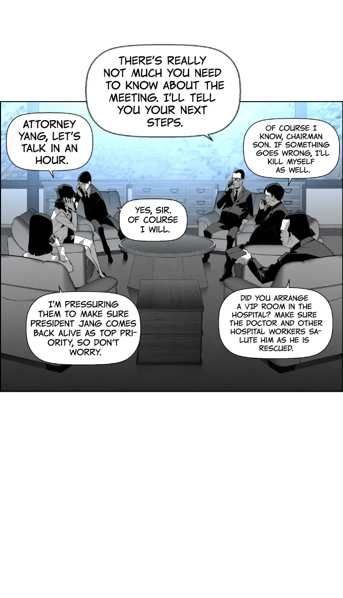 Terror Man Chapter 88 Page 22