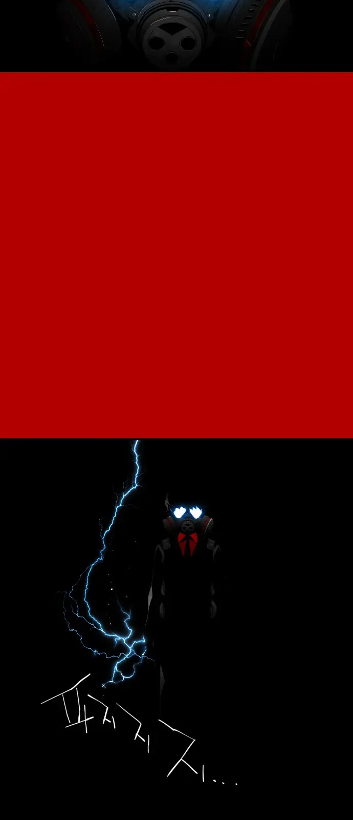 Terror Man Chapter 89 Page 39