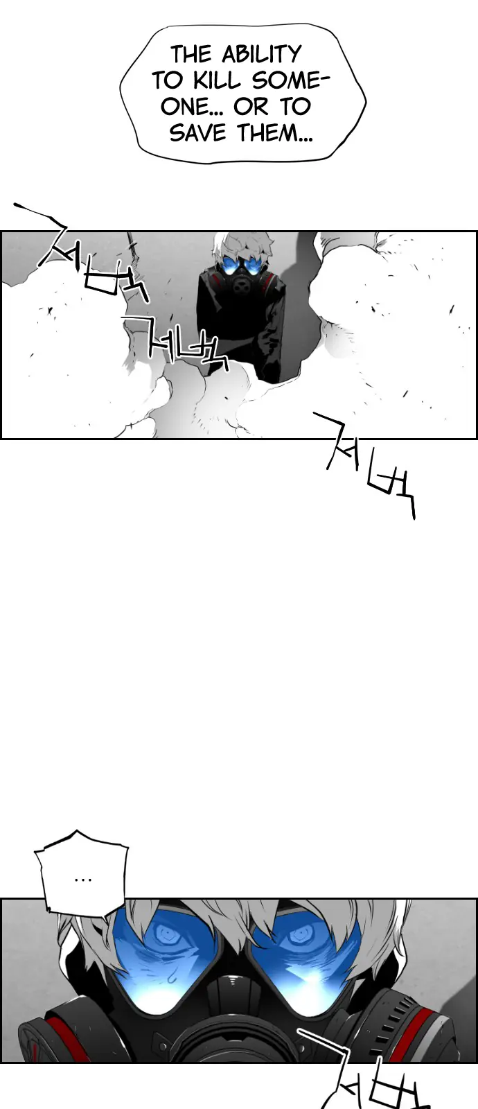 Terror Man Chapter 89 Page 47
