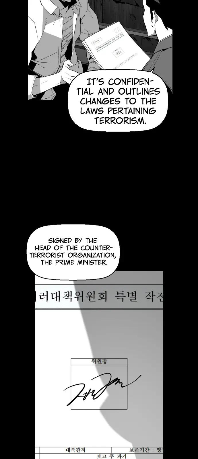 Terror Man Chapter 90 Page 13
