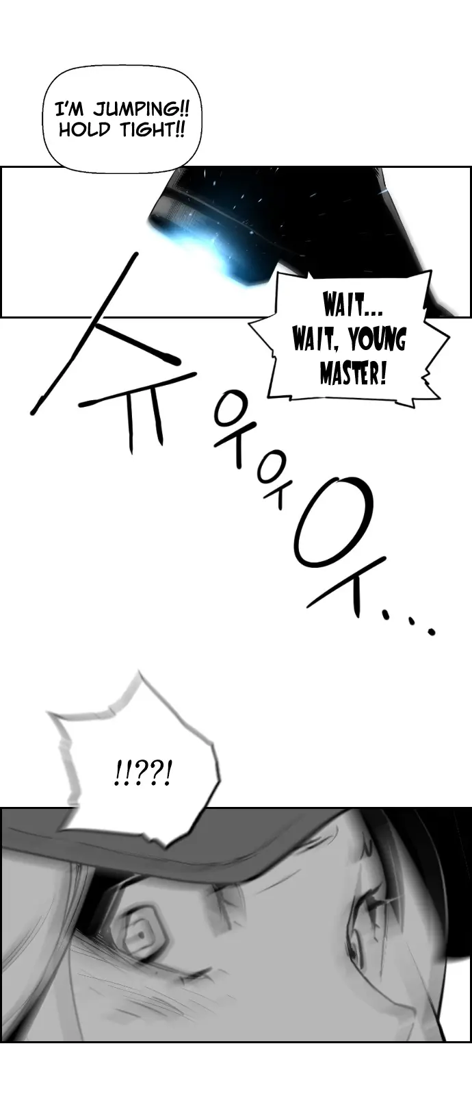 Terror Man Chapter 90 Page 47