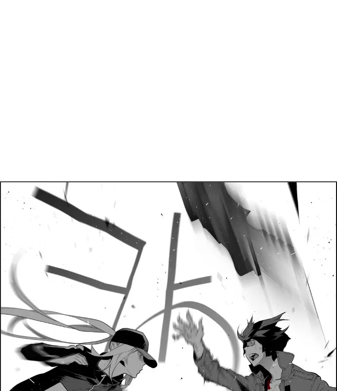 Terror Man Chapter 91 Page 20