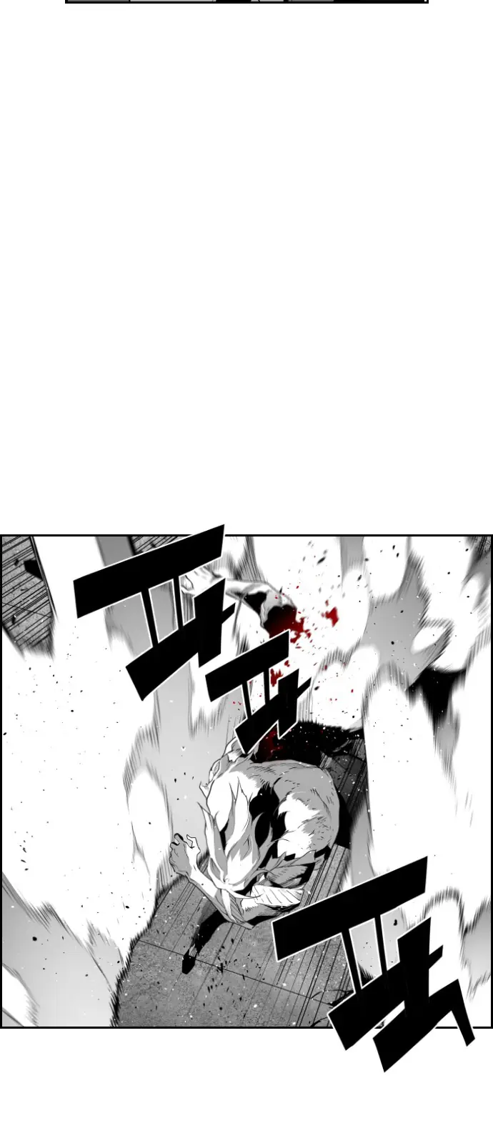 Terror Man Chapter 92 Page 27