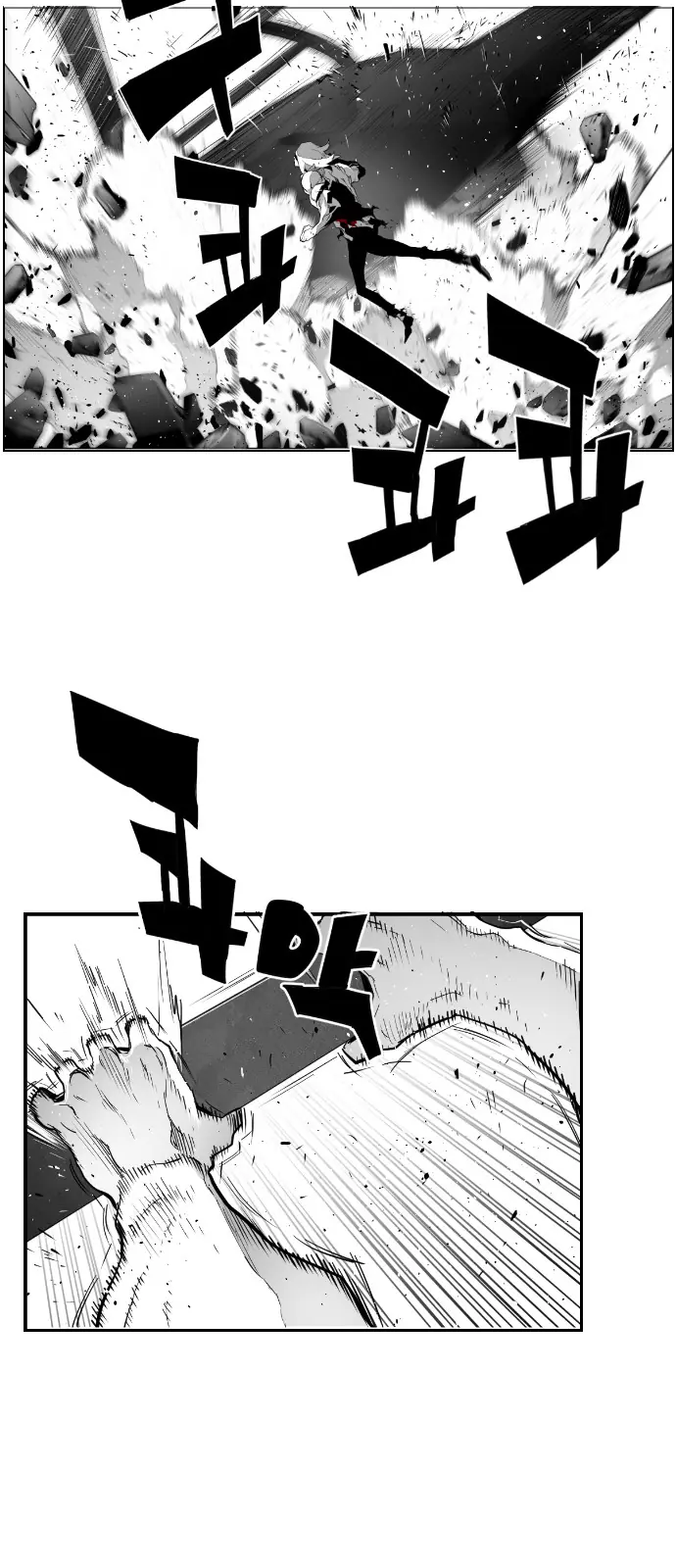 Terror Man Chapter 92 Page 37