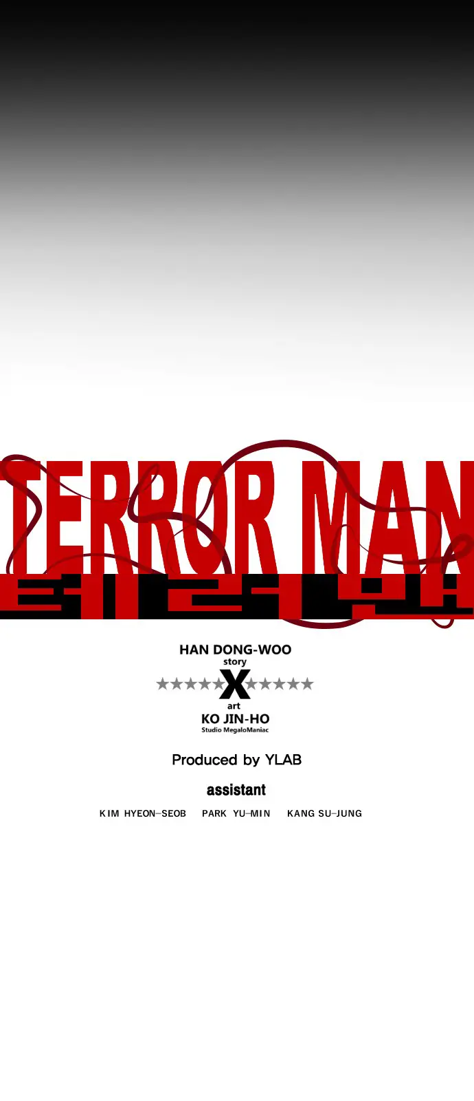 Terror Man Chapter 93 Page 26
