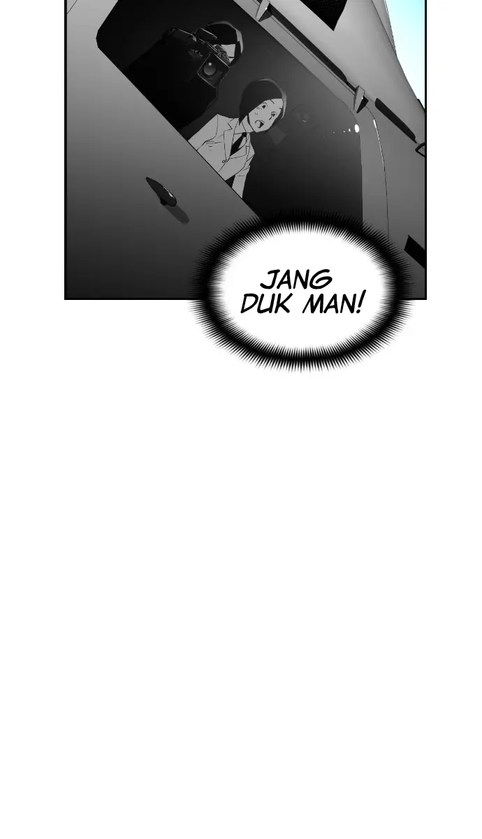 Terror Man Chapter 93 Page 51