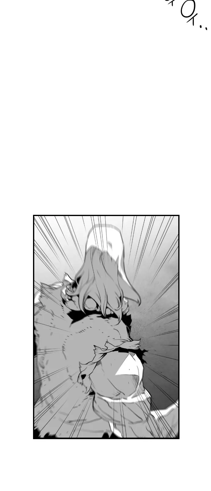 Terror Man Chapter 94 Page 5