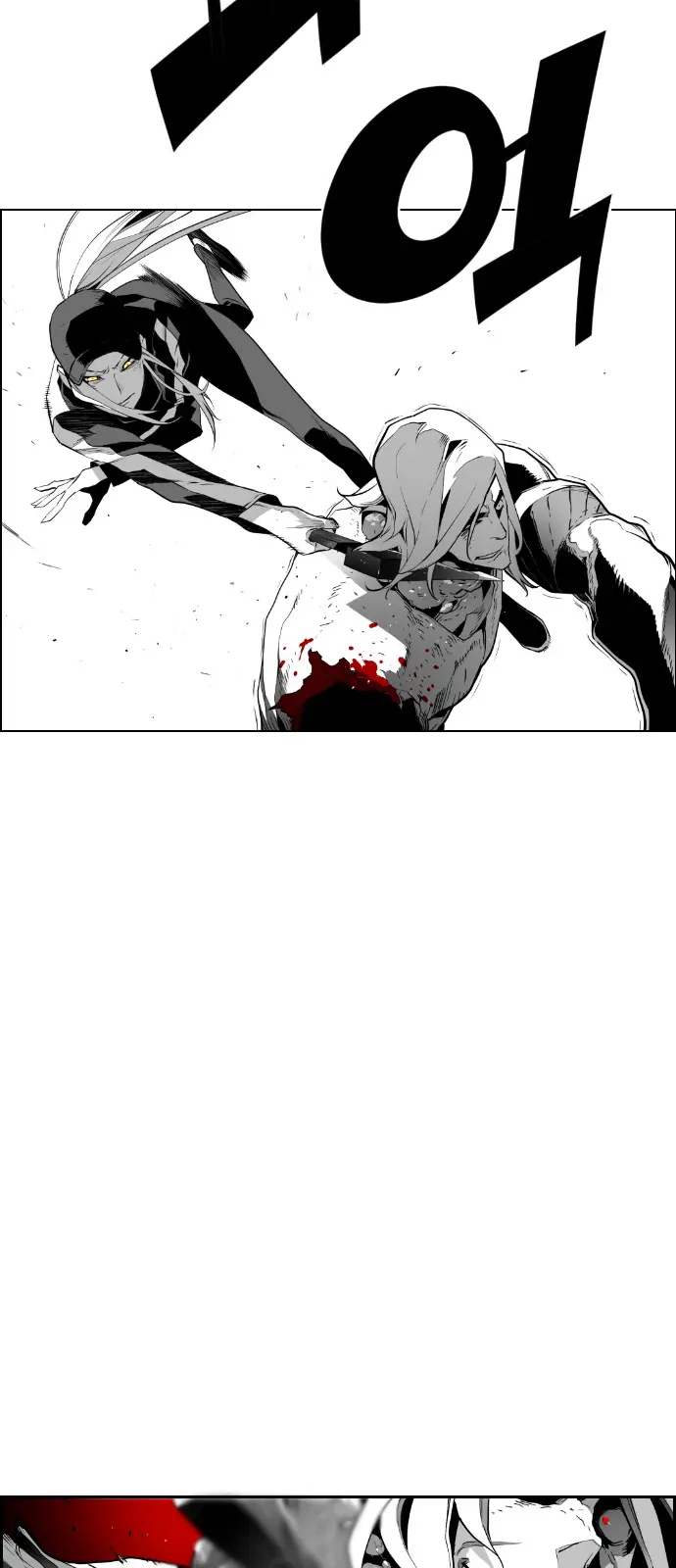 Terror Man Chapter 94 Page 22