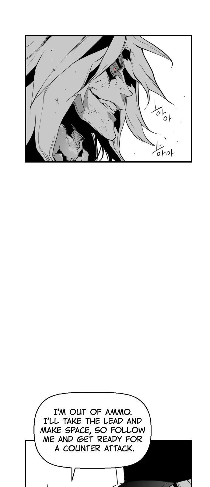 Terror Man Chapter 94 Page 37