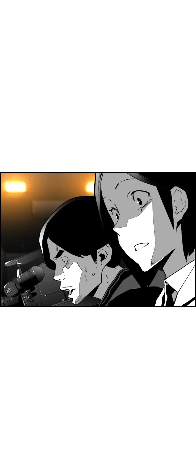 Terror Man Chapter 95 Page 8