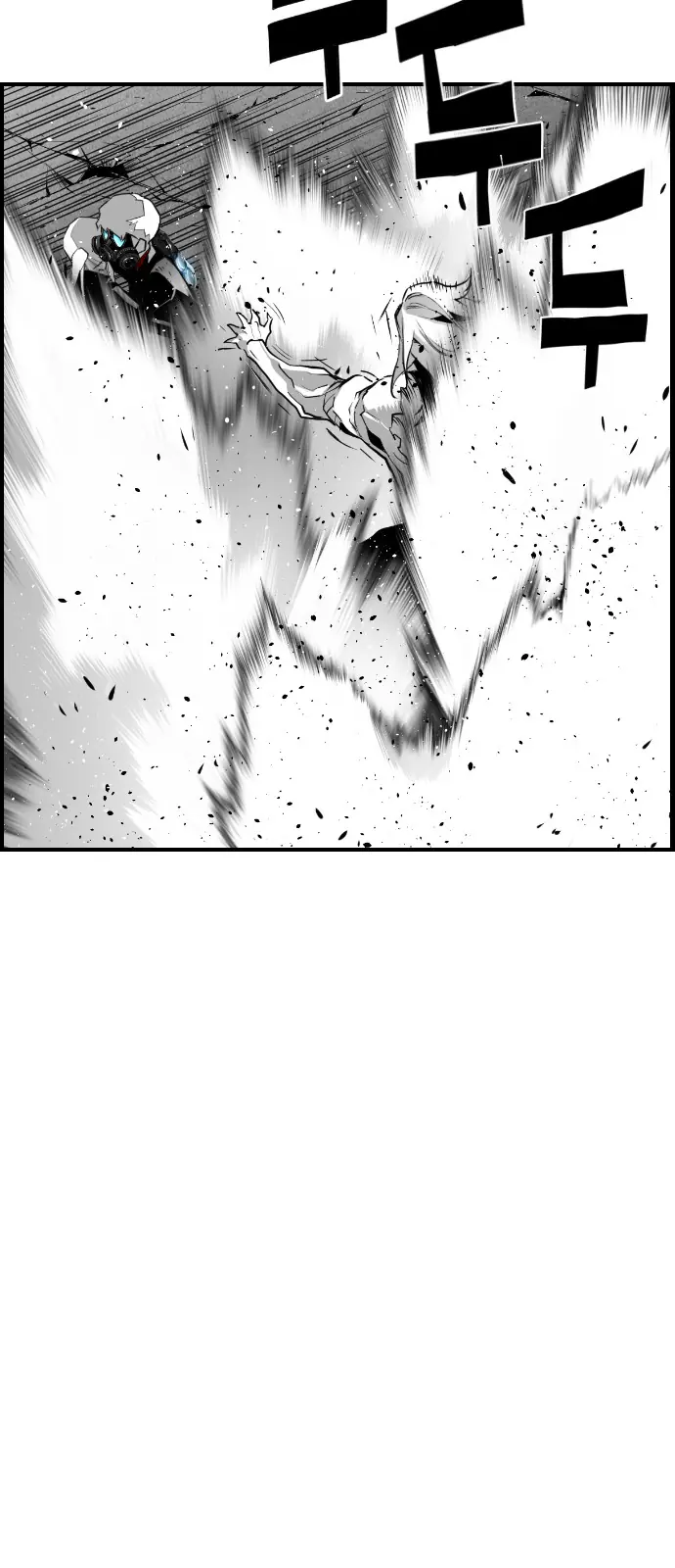 Terror Man Chapter 95 Page 18