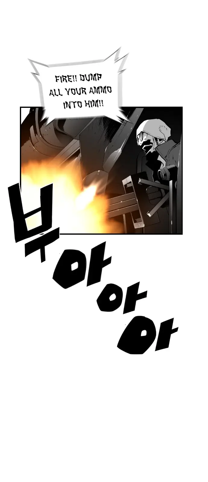 Terror Man Chapter 95 Page 19