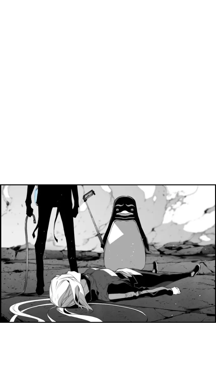 Terror Man Chapter 96 Page 1