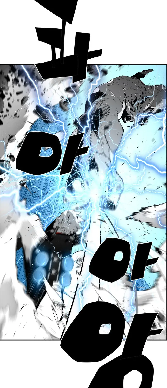 Terror Man Chapter 96 Page 29