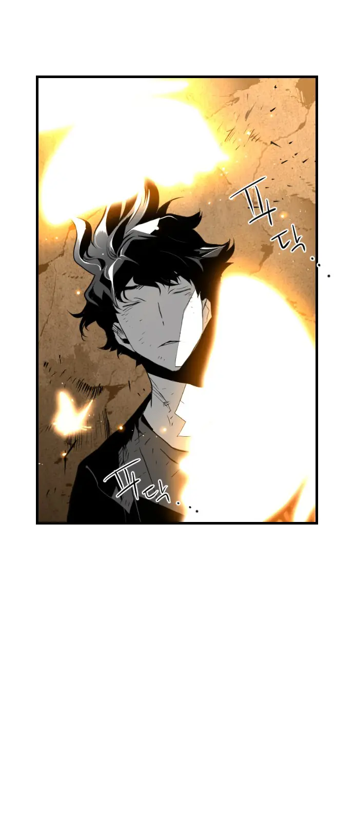 Terror Man Chapter 97 Page 52