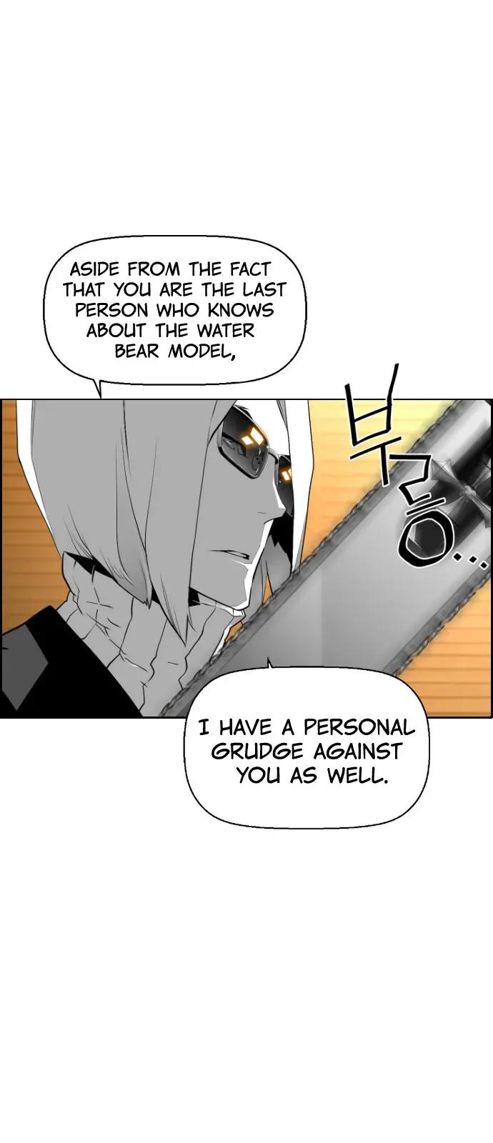 Terror Man Chapter 98 Page 50