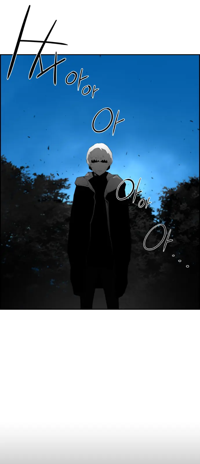 Terror Man Chapter 98 Page 68