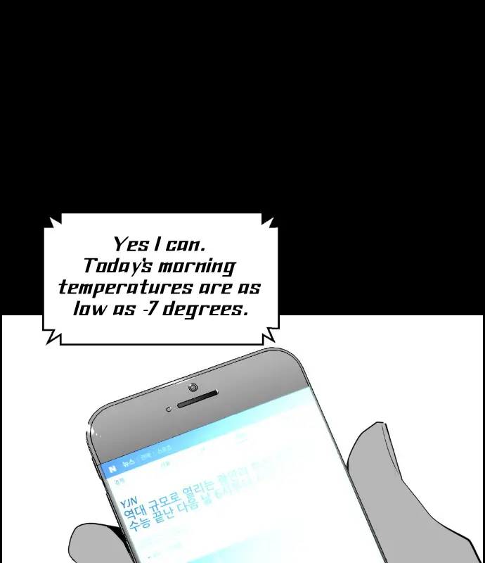 Terror Man Chapter 99 Page 3