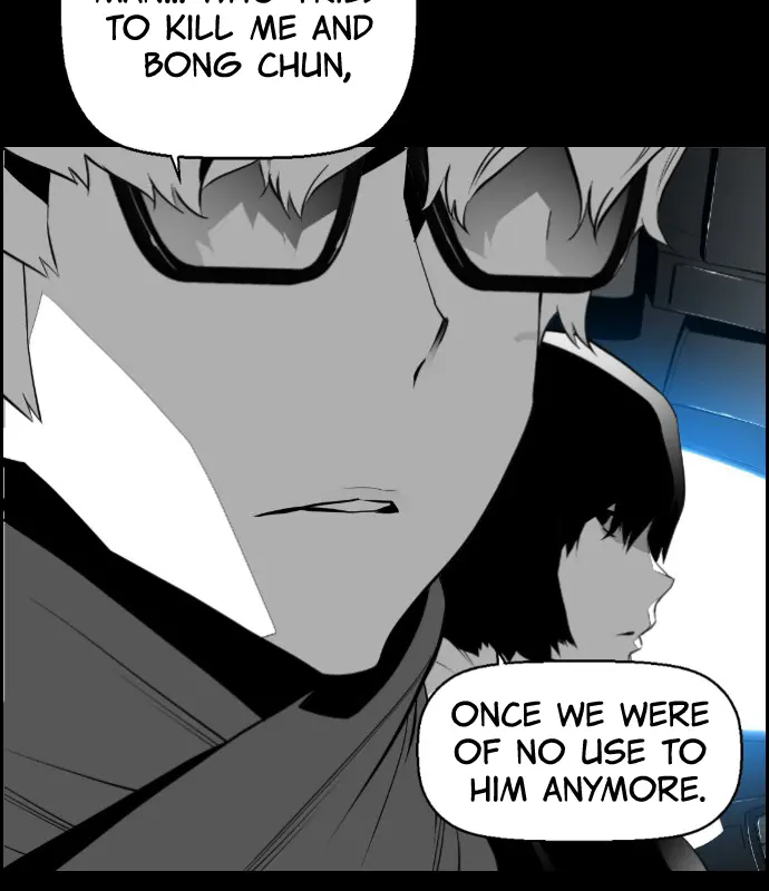 Terror Man Chapter 99 Page 25