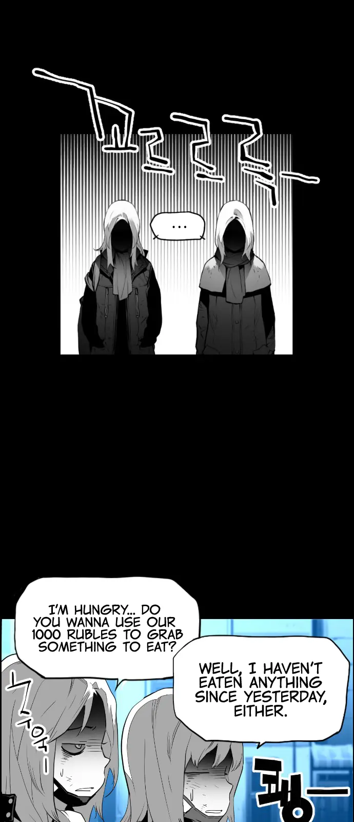 Terror Man Chapter 102 Page 63