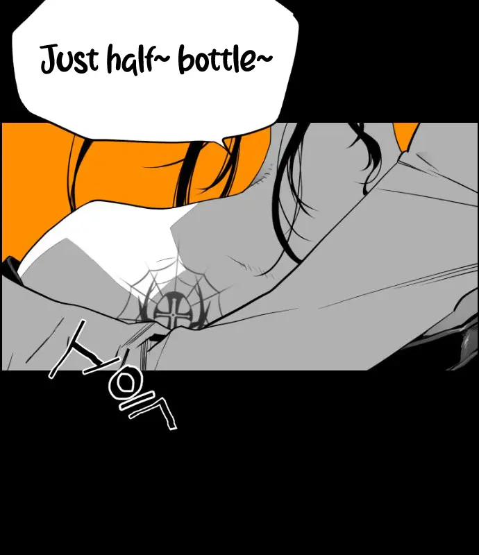 Terror Man Chapter 102 Page 74