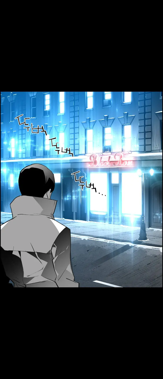 Terror Man Chapter 103 Page 45