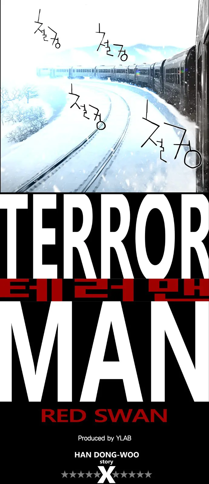 Terror Man Chapter 104 Page 6