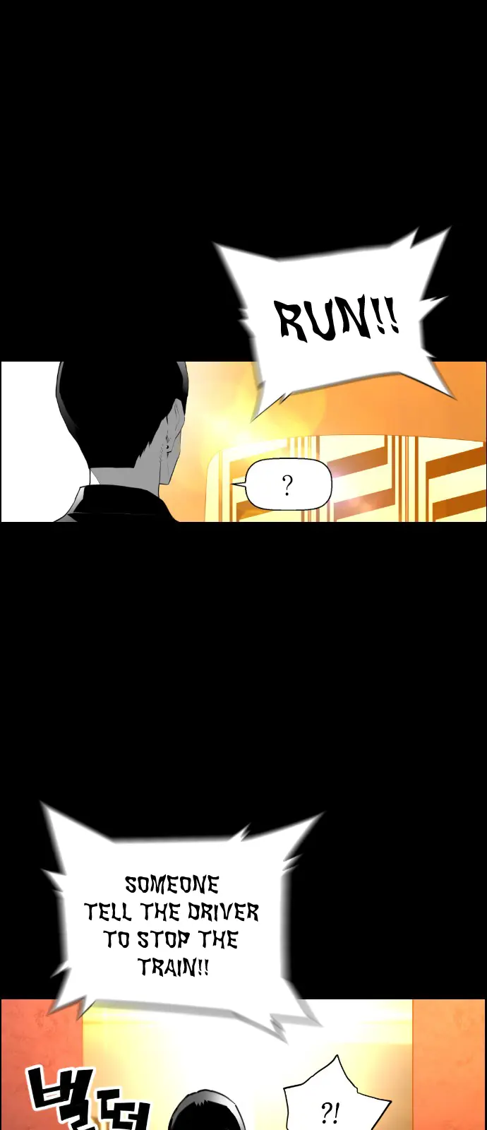 Terror Man Chapter 105 Page 2
