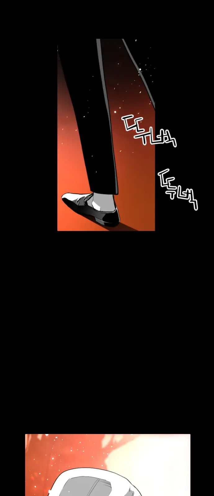 Terror Man Chapter 105 Page 13