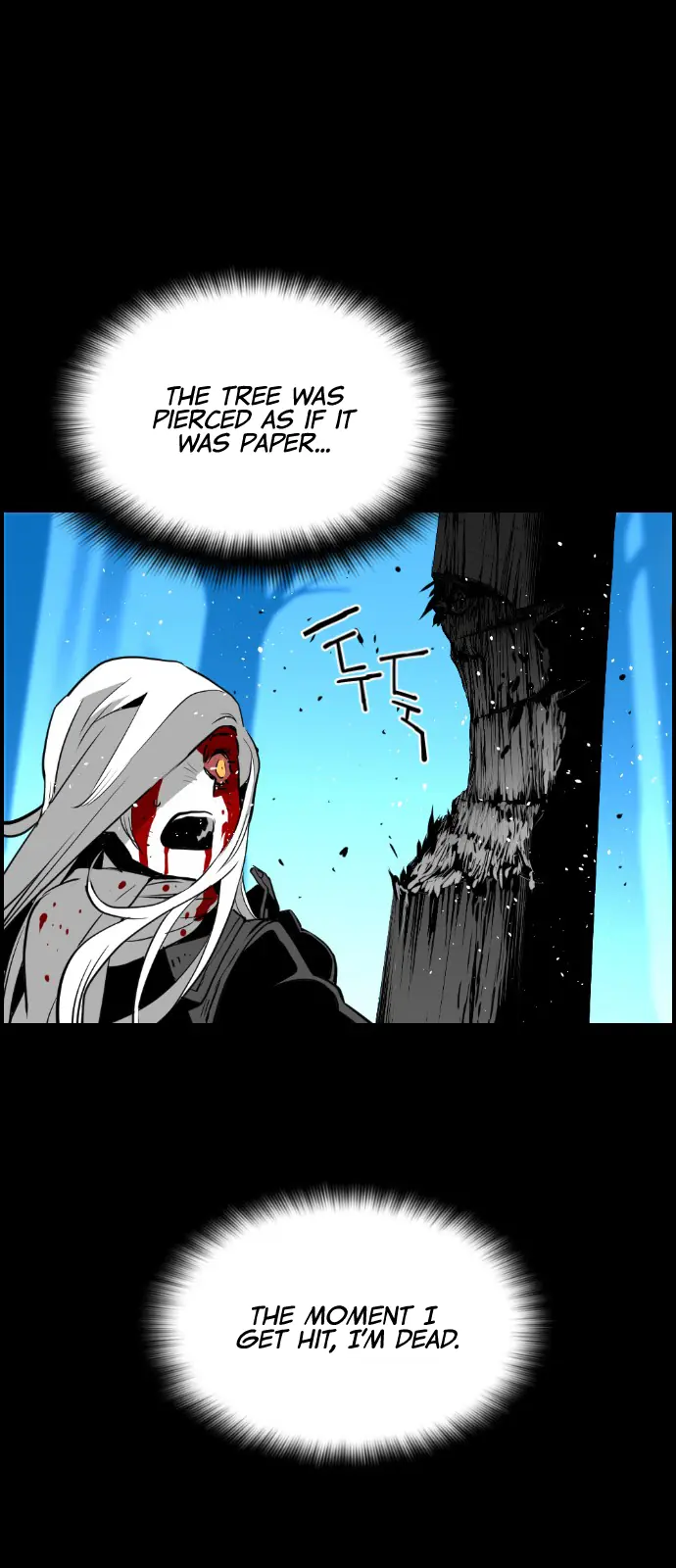 Terror Man Chapter 107 Page 18