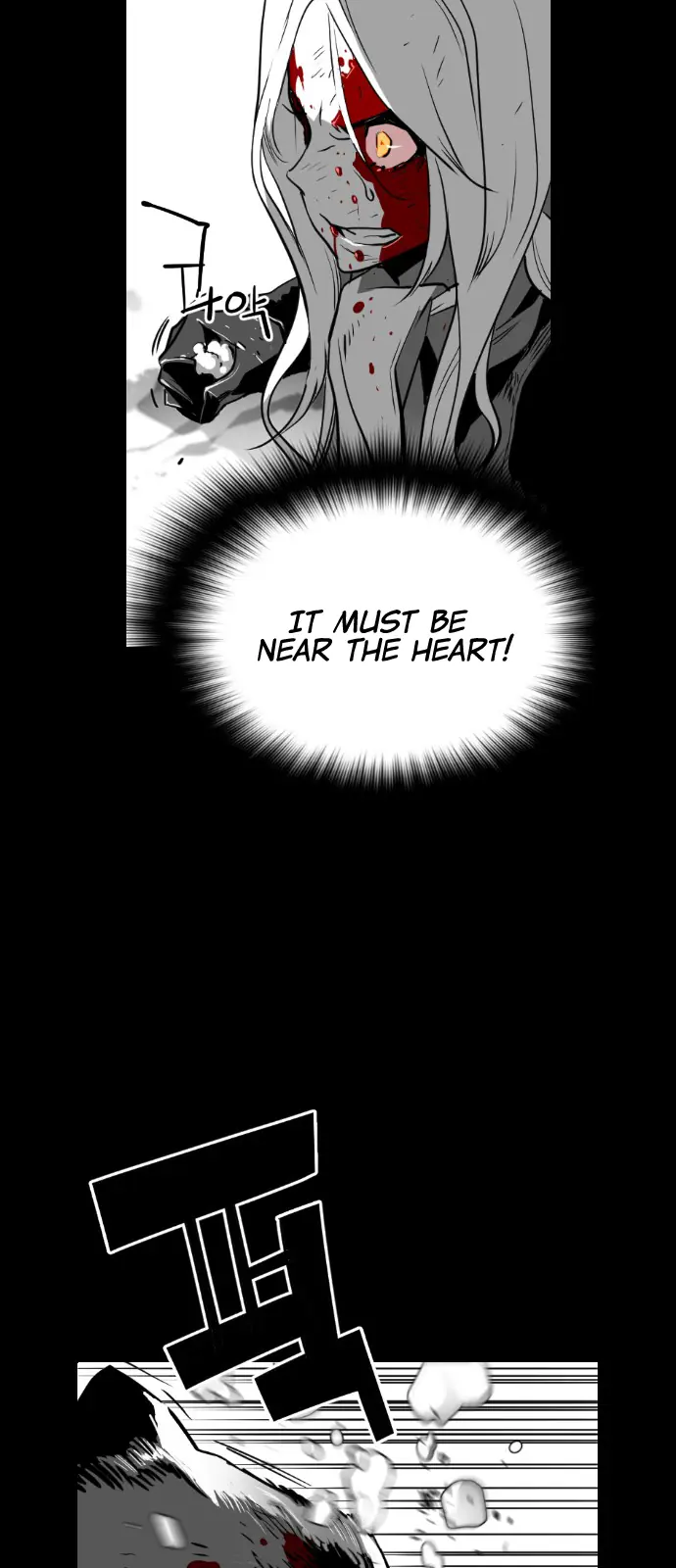 Terror Man Chapter 107 Page 26