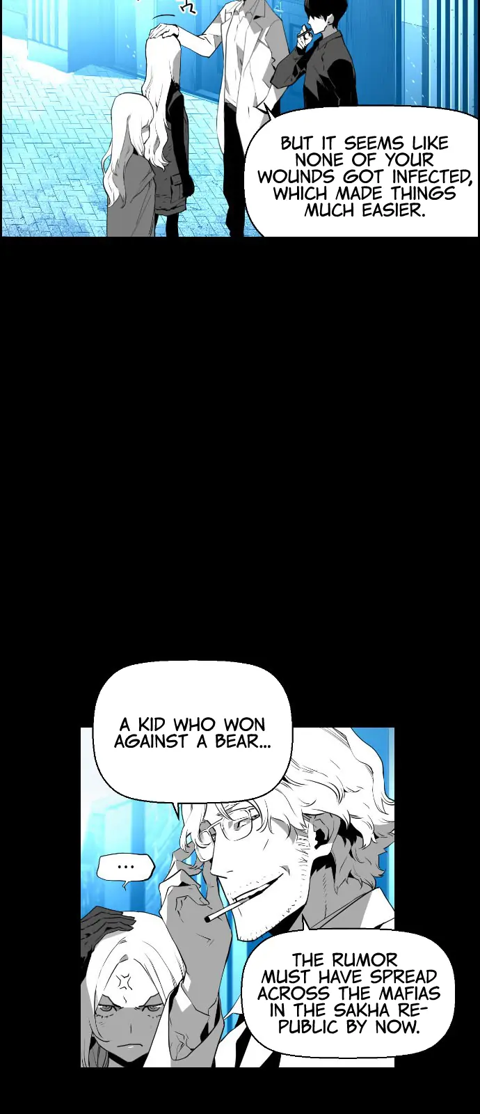 Terror Man Chapter 108 Page 2