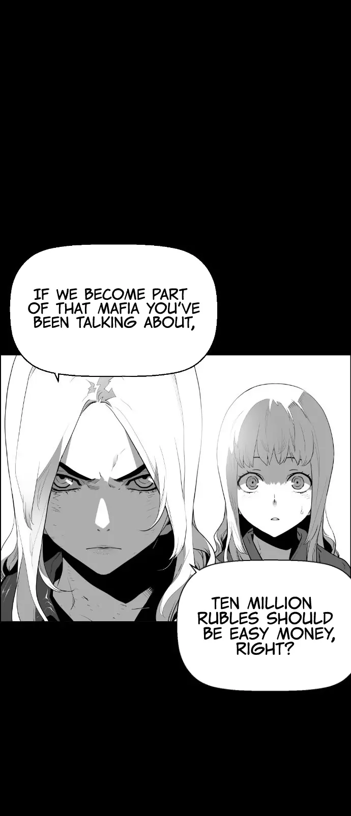 Terror Man Chapter 108 Page 28