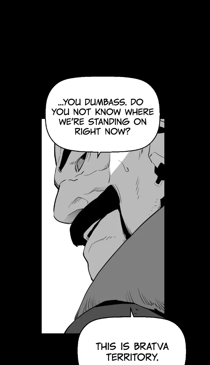 Terror Man Chapter 109 Page 17