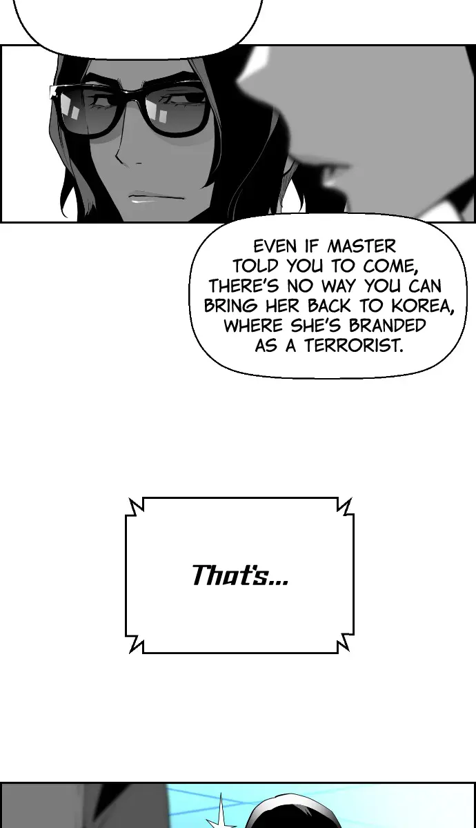Terror Man Chapter 113 Page 17