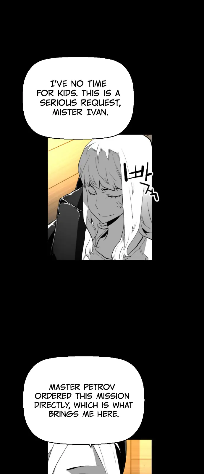 Terror Man Chapter 113 Page 50