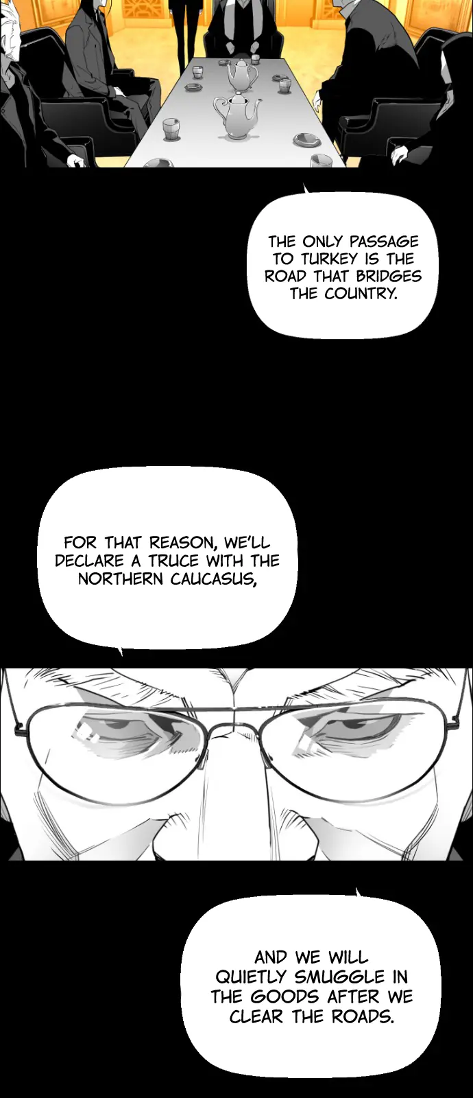 Terror Man Chapter 116 Page 27