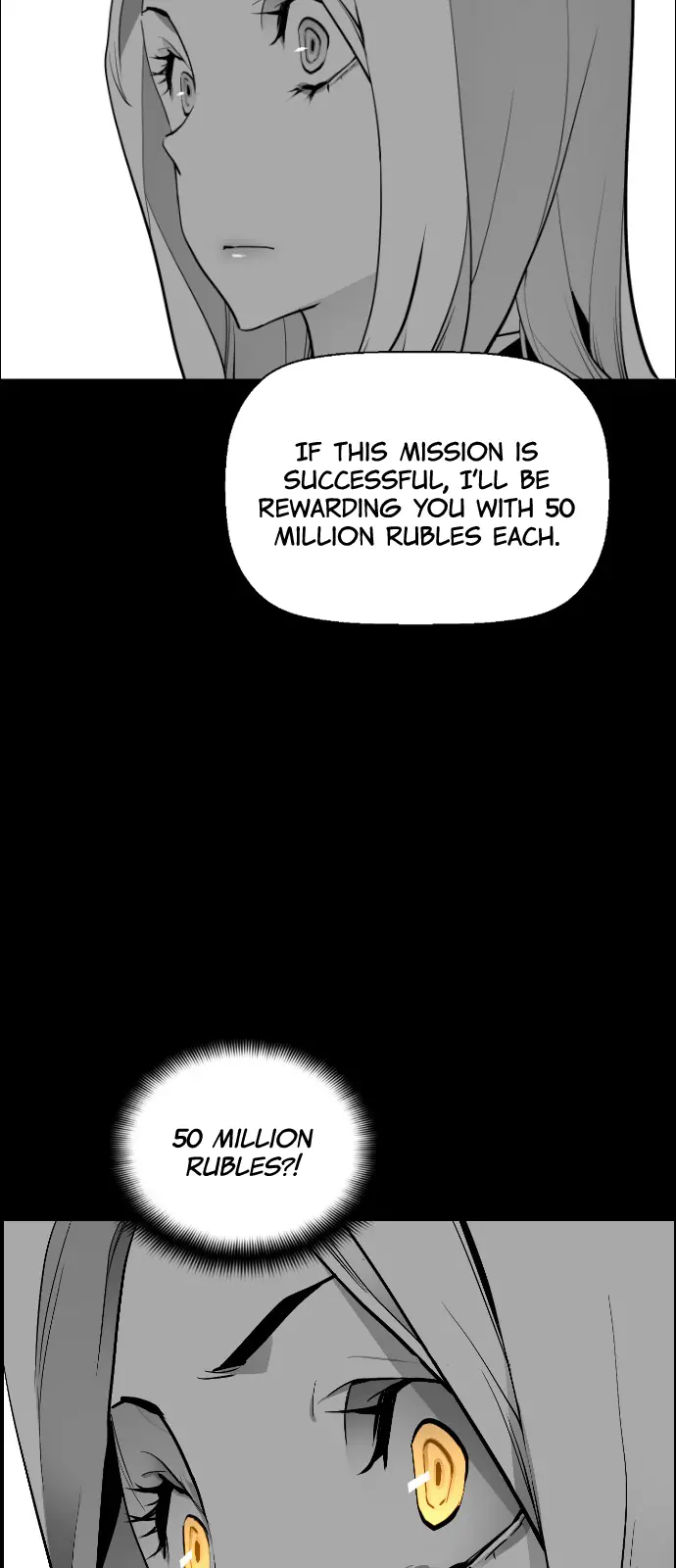 Terror Man Chapter 116 Page 29