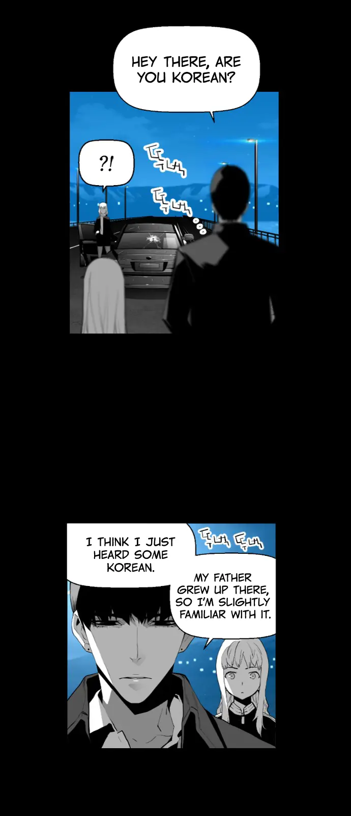 Terror Man Chapter 116 Page 51