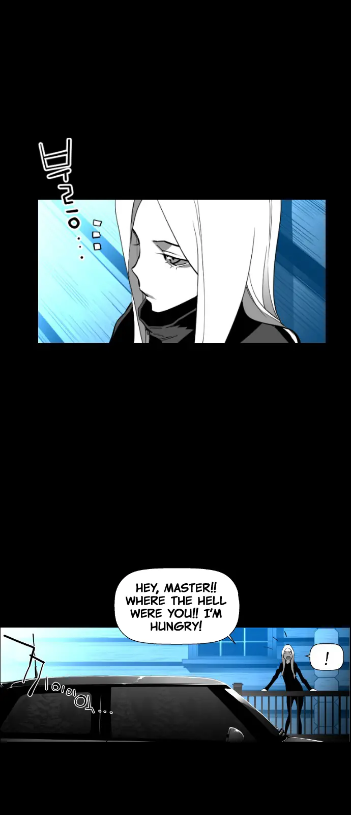 Terror Man Chapter 117 Page 35