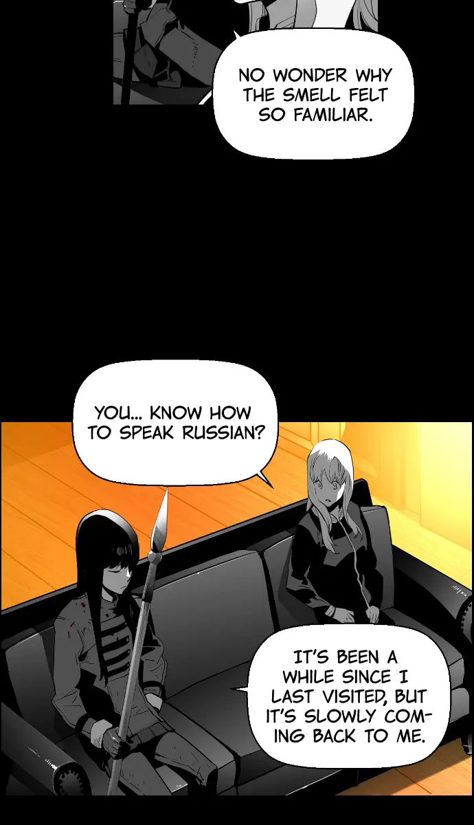 Terror Man Chapter 118 Page 5