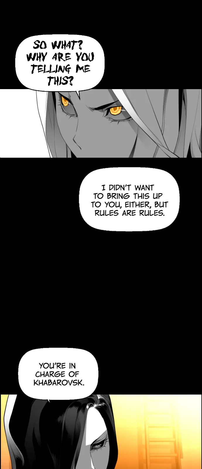 Terror Man Chapter 119 Page 19