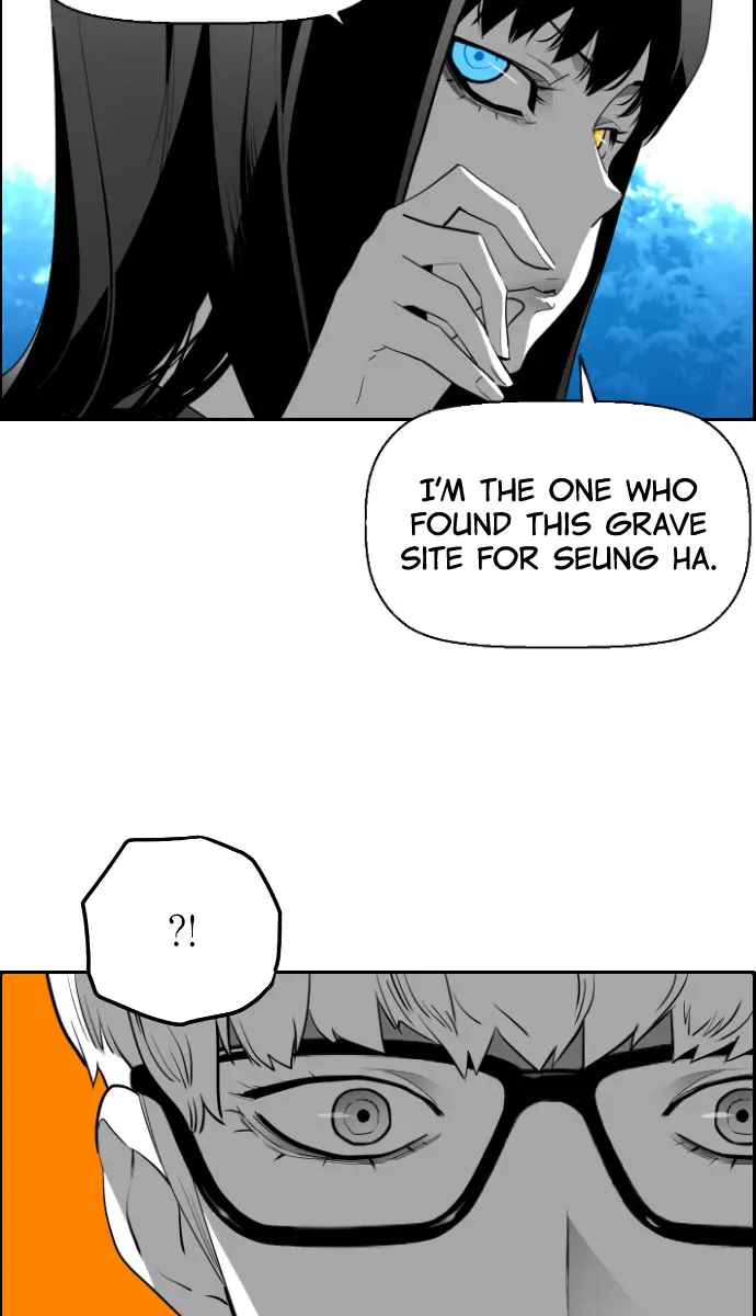 Terror Man Chapter 120 Page 19