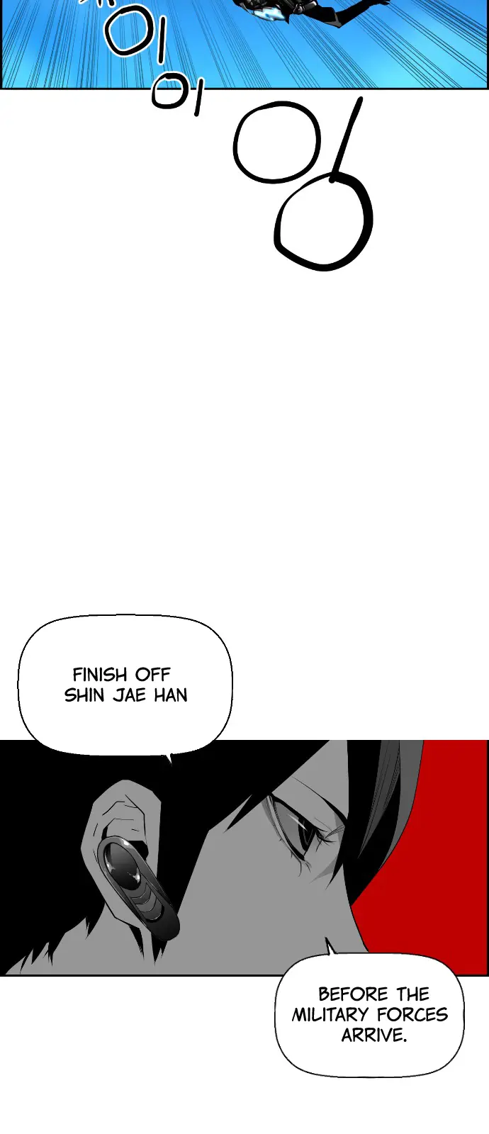 Terror Man Chapter 120 Page 51