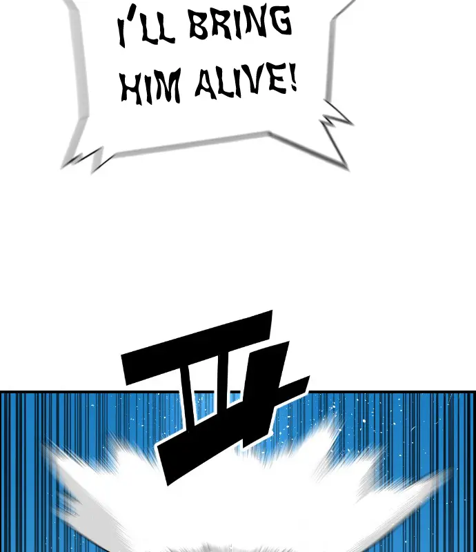 Terror Man Chapter 120 Page 54